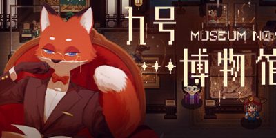 九号博物馆|v20250613|官方中文|Museum No.9