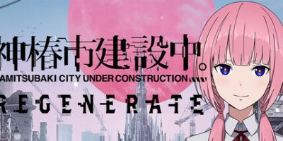 神椿市建设中|官方中文|支持手柄|KAMITSUBAKI CITY REGENERATE
