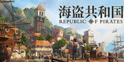 海盗共和国|v20250627|官方中文|支持手柄|Republic of Pirates