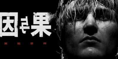 黑暗世界：因与果|v20250628|官方中文|支持手柄|KARMA: The Dark World