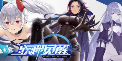 残神觉醒|官方中文|BROKEN God Awakening