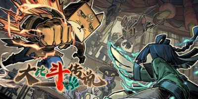 大比斗传说|官方中文|Ultimate Hero