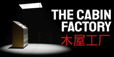 木屋工厂|v1.14|官方中文|支持手柄|The Cabin Factory|幽宅工坊