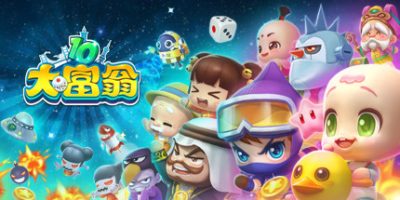 大富翁10|v20250512|官方中文|RichMan 10