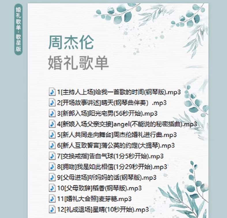 20250508133008767-1746682208706.png 20250508133008767-1746682208706.png