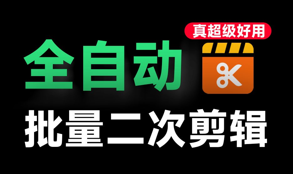 301adab5d65a6a9a419f1c9801bab021_20250512215722837-1747058239991.png 301adab5d65a6a9a419f1c9801bab021_20250512215722837-1747058239991.png