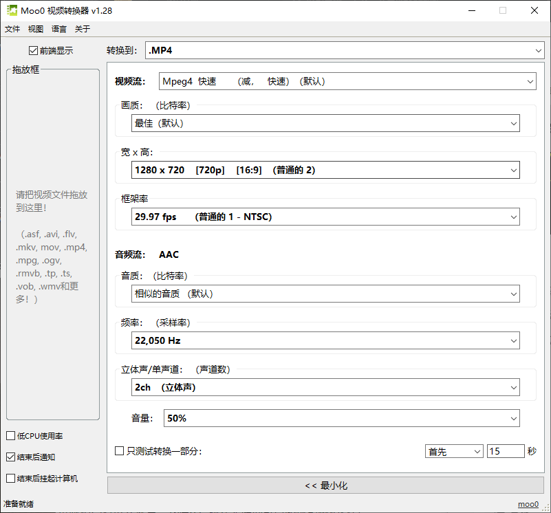 a8feb994150313a1297403262ba3f3d0_20240611214537118-1718113532565.png a8feb994150313a1297403262ba3f3d0_20240611214537118-1718113532565.png