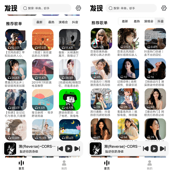 c09db91c6a4916481acabc6b9770fcc1_20250510111949370-1746847186570.png c09db91c6a4916481acabc6b9770fcc1_20250510111949370-1746847186570.png