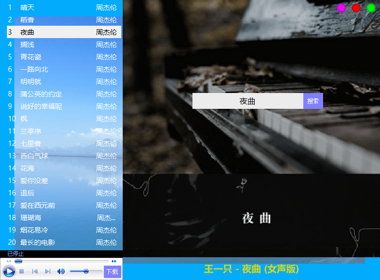 d2cdf4d6cba85b9de45ef8676f73e288_20250510113023826-1746847820116.png d2cdf4d6cba85b9de45ef8676f73e288_20250510113023826-1746847820116.png