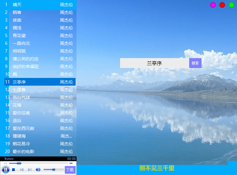 7147b5bc3ca4850810297bebe10228df_20250510113057145-1746847852820.png 7147b5bc3ca4850810297bebe10228df_20250510113057145-1746847852820.png