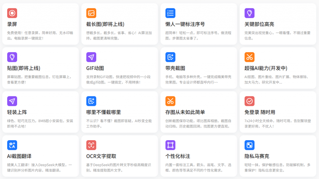 bc98ec427adc674a81c2ecaa0b5178e0_20250509215616379-1746798973174-1024x576.png bc98ec427adc674a81c2ecaa0b5178e0_20250509215616379-1746798973174-1024x576.png