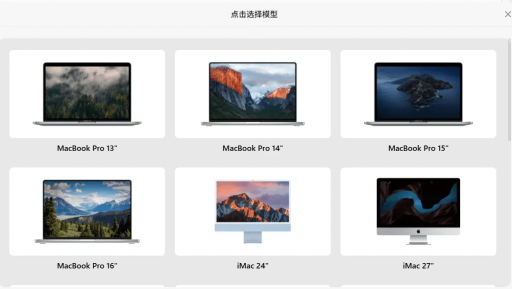 6052b3f8ee25a82092592368dddd2c76_20250509215935649-1746799172113-1024x578.png 6052b3f8ee25a82092592368dddd2c76_20250509215935649-1746799172113-1024x578.png