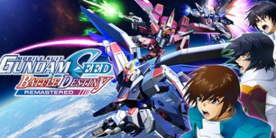 机动战士 GUNDAM SEED 激斗命运 复刻版
