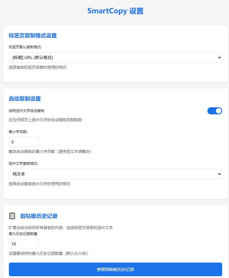 e41a56506b86f67c211bd038ad98c2cc_20250522132540204-1747891538014.png e41a56506b86f67c211bd038ad98c2cc_20250522132540204-1747891538014.png