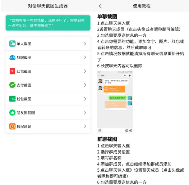 c0c89908e80486e8c8565ab5f6c6b0af_20250422223018810-1745332215116.png c0c89908e80486e8c8565ab5f6c6b0af_20250422223018810-1745332215116.png