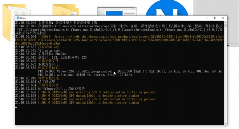 4f8d0717825ea78adbcf662ffa4fd410_20240708222347761-1720448624270.png 4f8d0717825ea78adbcf662ffa4fd410_20240708222347761-1720448624270.png