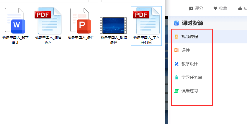 a4ba9af90b4643b8183f26a7e745174a_20240708222401138-1720448633721.png a4ba9af90b4643b8183f26a7e745174a_20240708222401138-1720448633721.png