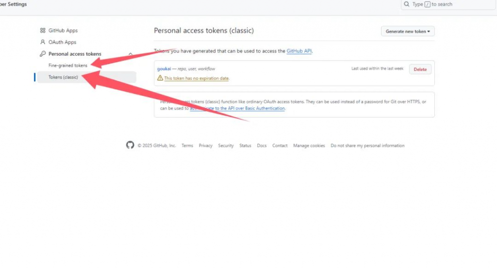 20250523230410110-image