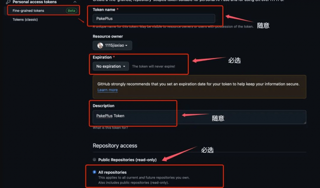 20250523230448449-1748012685495