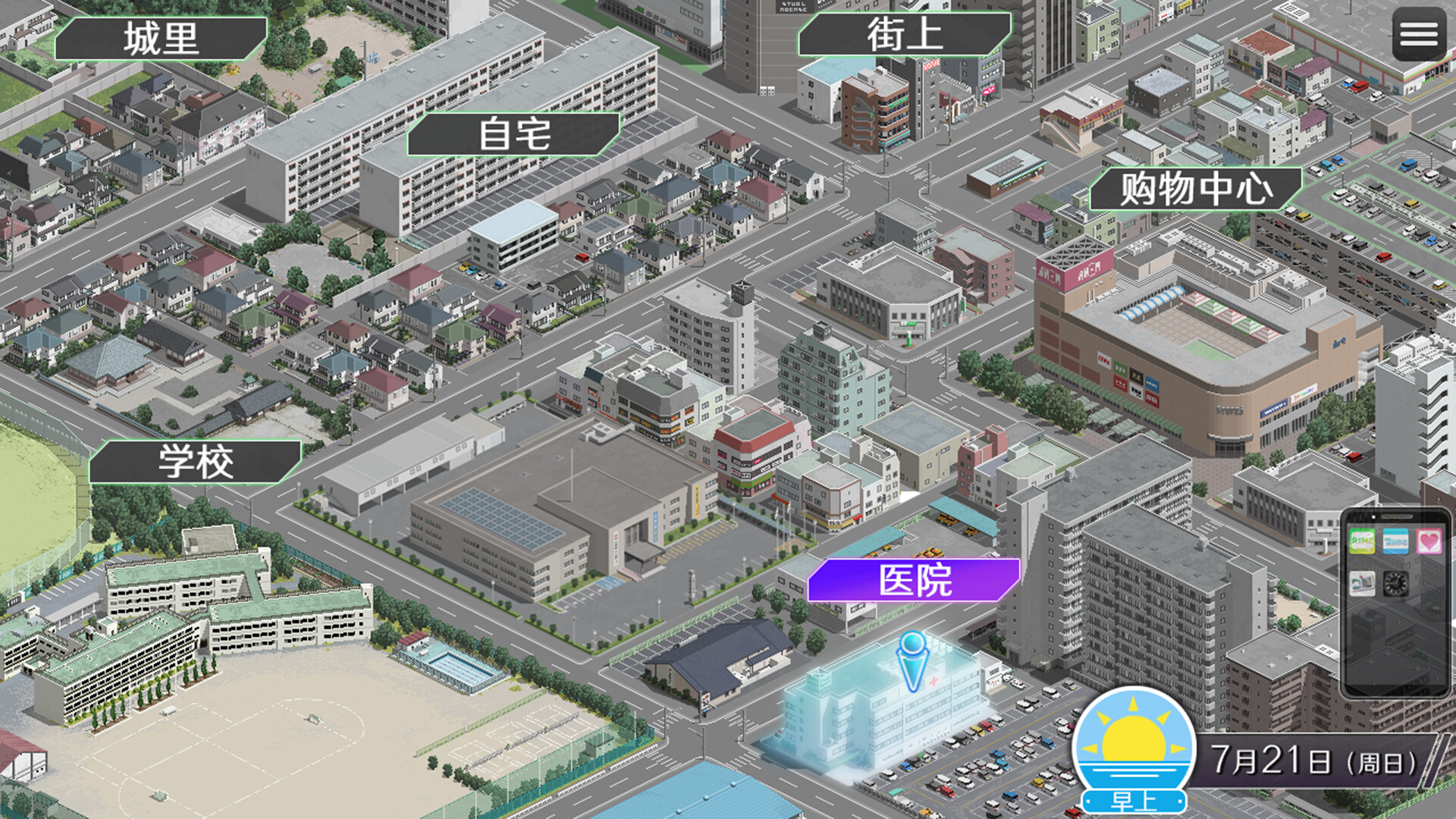 失足女友|官方中文|FALLEN GF插图3 失足女友|官方中文|FALLEN GF插图3