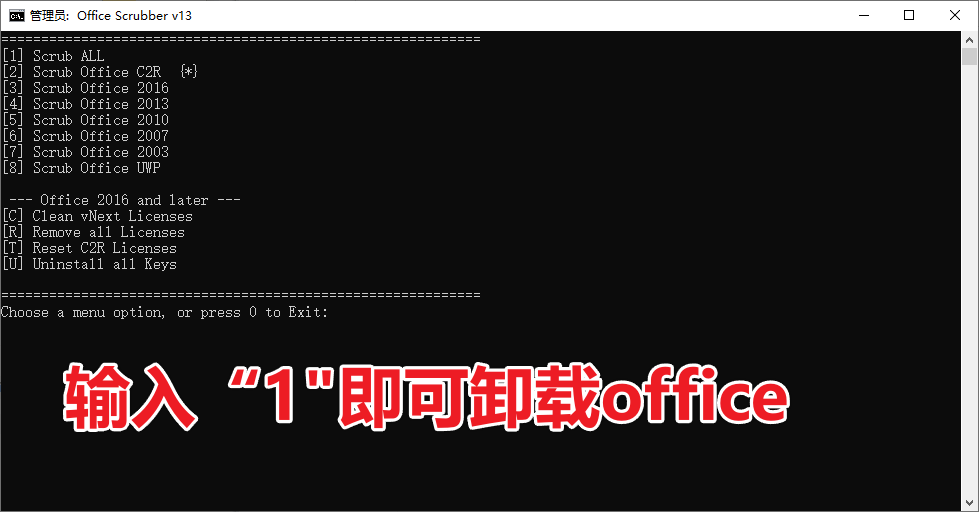 20250527213506303-1748352903864