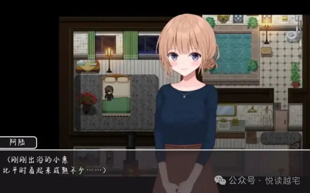 浮游魔法 都市的蕾V5|RPG|动态|安卓/PC