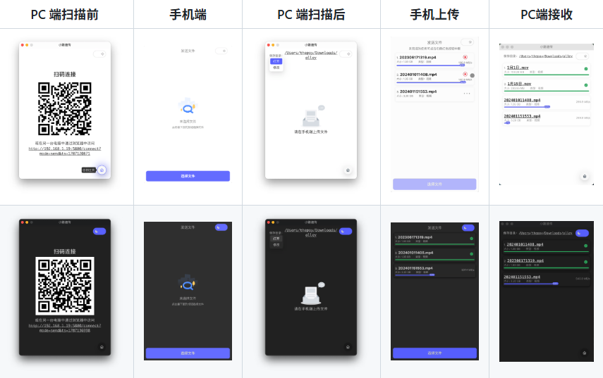 20250611172112967-image