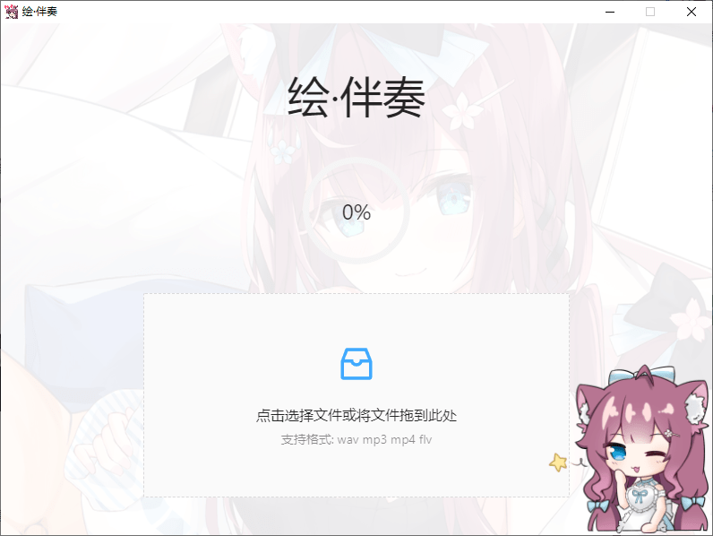 20250611171100326-1749633057276