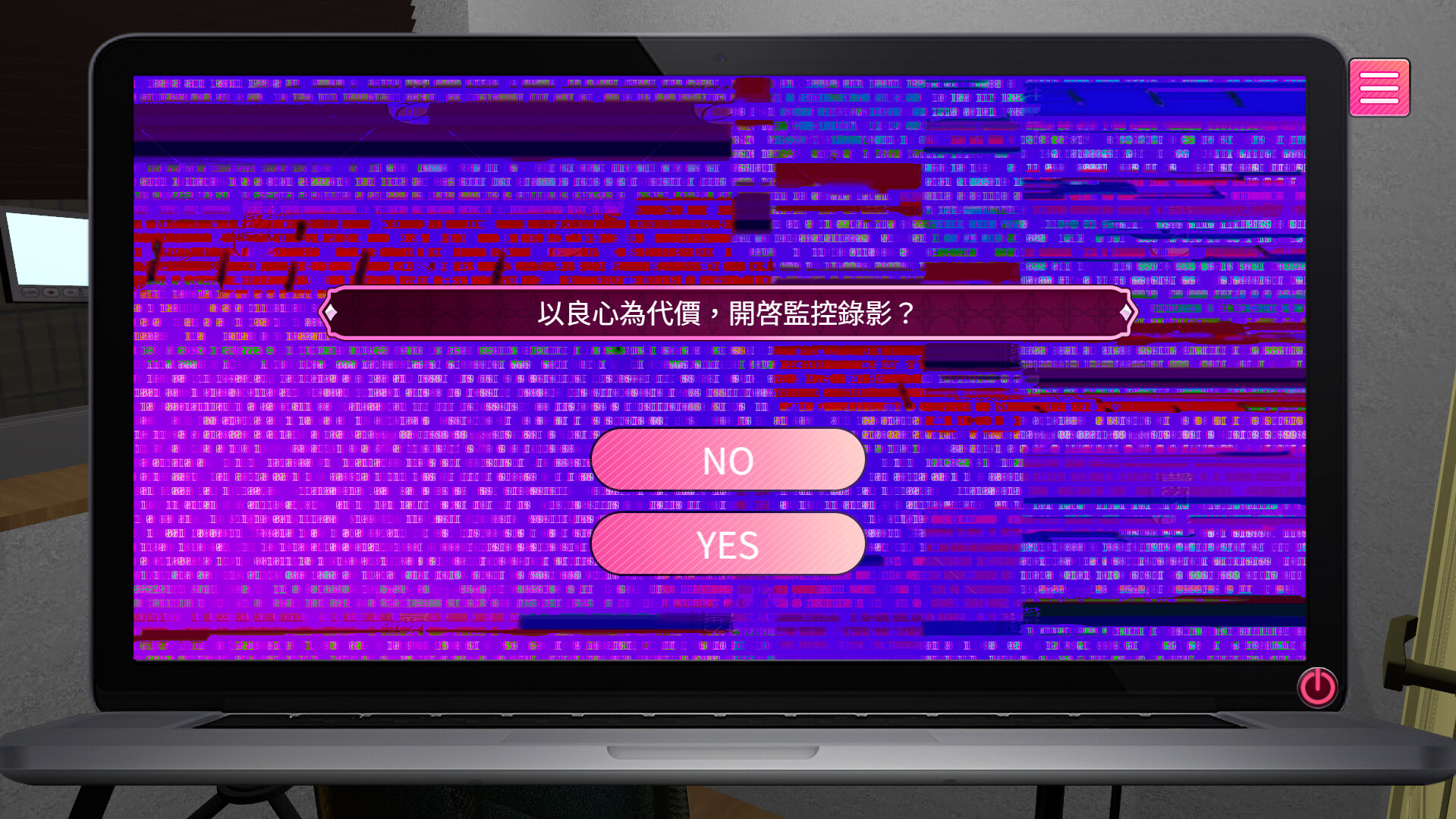 隔壁的女主播|正式版|Female Anchor Next Door插图2