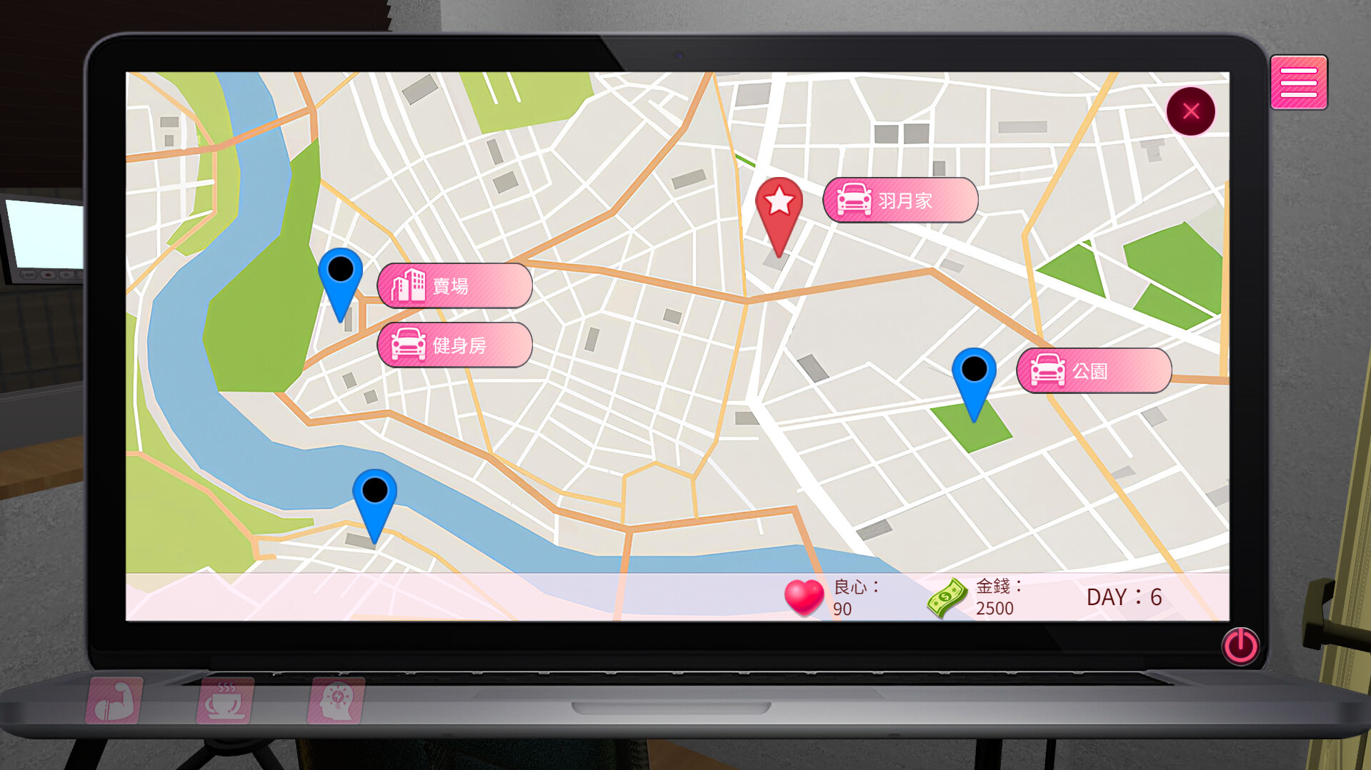 隔壁的女主播|正式版|Female Anchor Next Door插图4