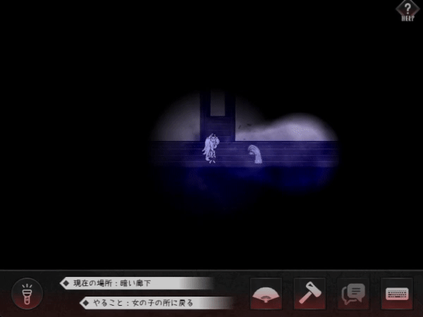 邪祟之月 ~被囚禁在幽冥之馆的少女~|官方中文|The Cursed Moon ~The Girl Trapped in the Haunted House插图1 邪祟之月 ~被囚禁在幽冥之馆的少女~|官方中文|The Cursed Moon ~The Girl Trapped in the Haunted House插图1