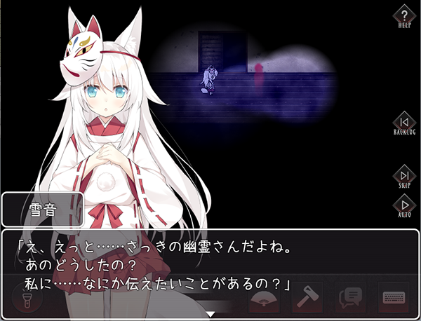 邪祟之月 ~被囚禁在幽冥之馆的少女~|官方中文|The Cursed Moon ~The Girl Trapped in the Haunted House插图2 邪祟之月 ~被囚禁在幽冥之馆的少女~|官方中文|The Cursed Moon ~The Girl Trapped in the Haunted House插图2