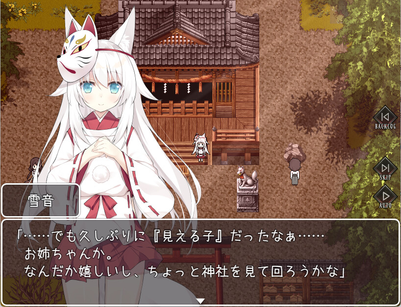 邪祟之月 ~被囚禁在幽冥之馆的少女~|官方中文|The Cursed Moon ~The Girl Trapped in the Haunted House插图5 邪祟之月 ~被囚禁在幽冥之馆的少女~|官方中文|The Cursed Moon ~The Girl Trapped in the Haunted House插图5