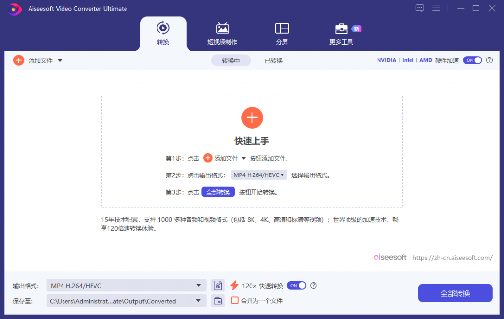 20250612133043231-image