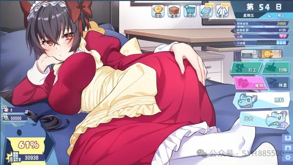 怠惰的怪兽公主不想工作V1.091 | SLG | 动态 | 安卓/PC