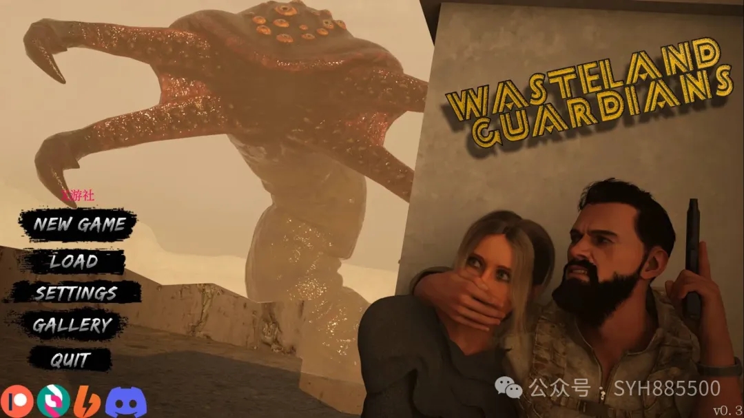 荒原守护者V0.4 | SLG | 动态 | 安卓/PC