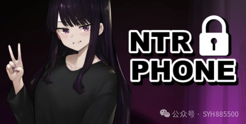 NTR 手机V0.27 | SLG | 动态 | 安卓/PC