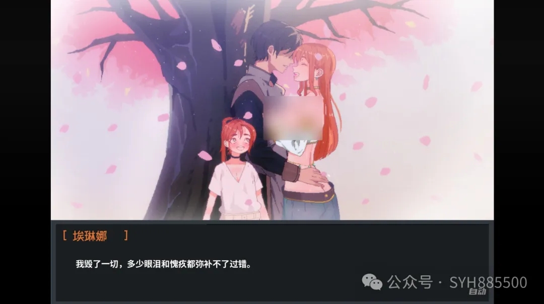 英雄小队必须堕落完结 | 像素SLG | 动态 | 安卓/PC