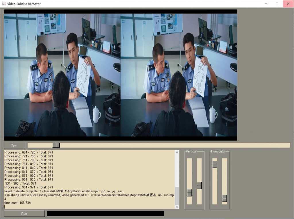 20250616181012132-1750068604975