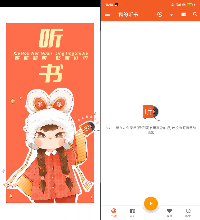 20250621204028525-1750509615205