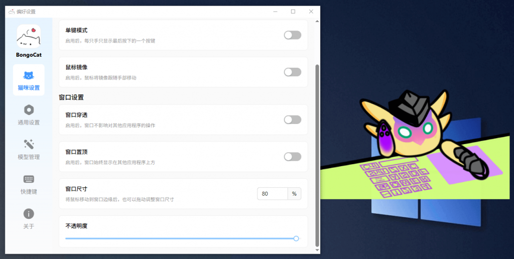 20250620113429861-1750390466384