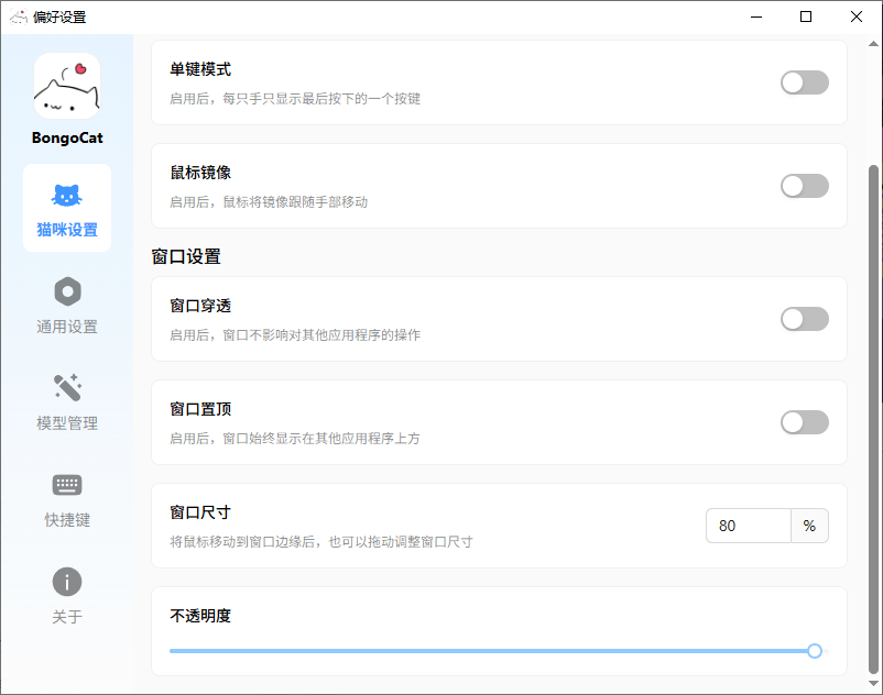 20250620120838939-image