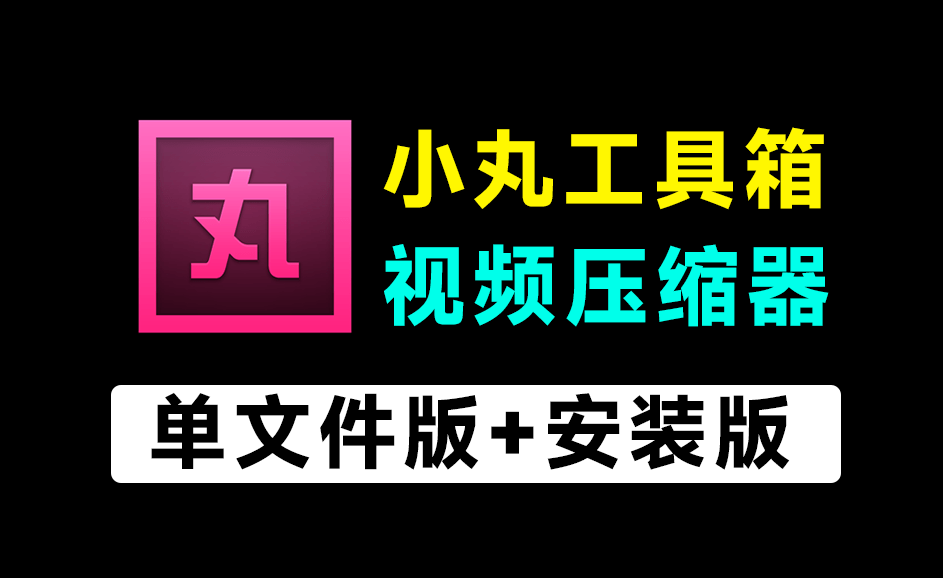 20250622202020300-1750594817111