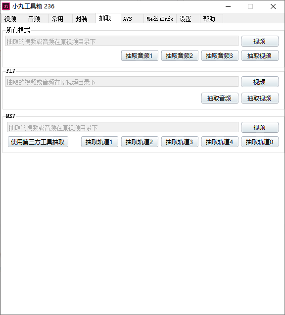 20250622202249261-image