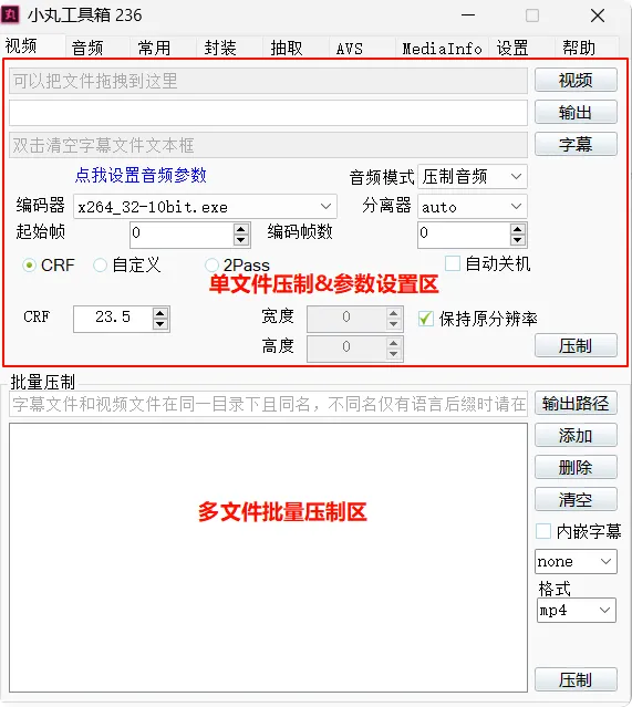 20250622202235463-image