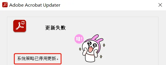 20250301223237338-1740839559253