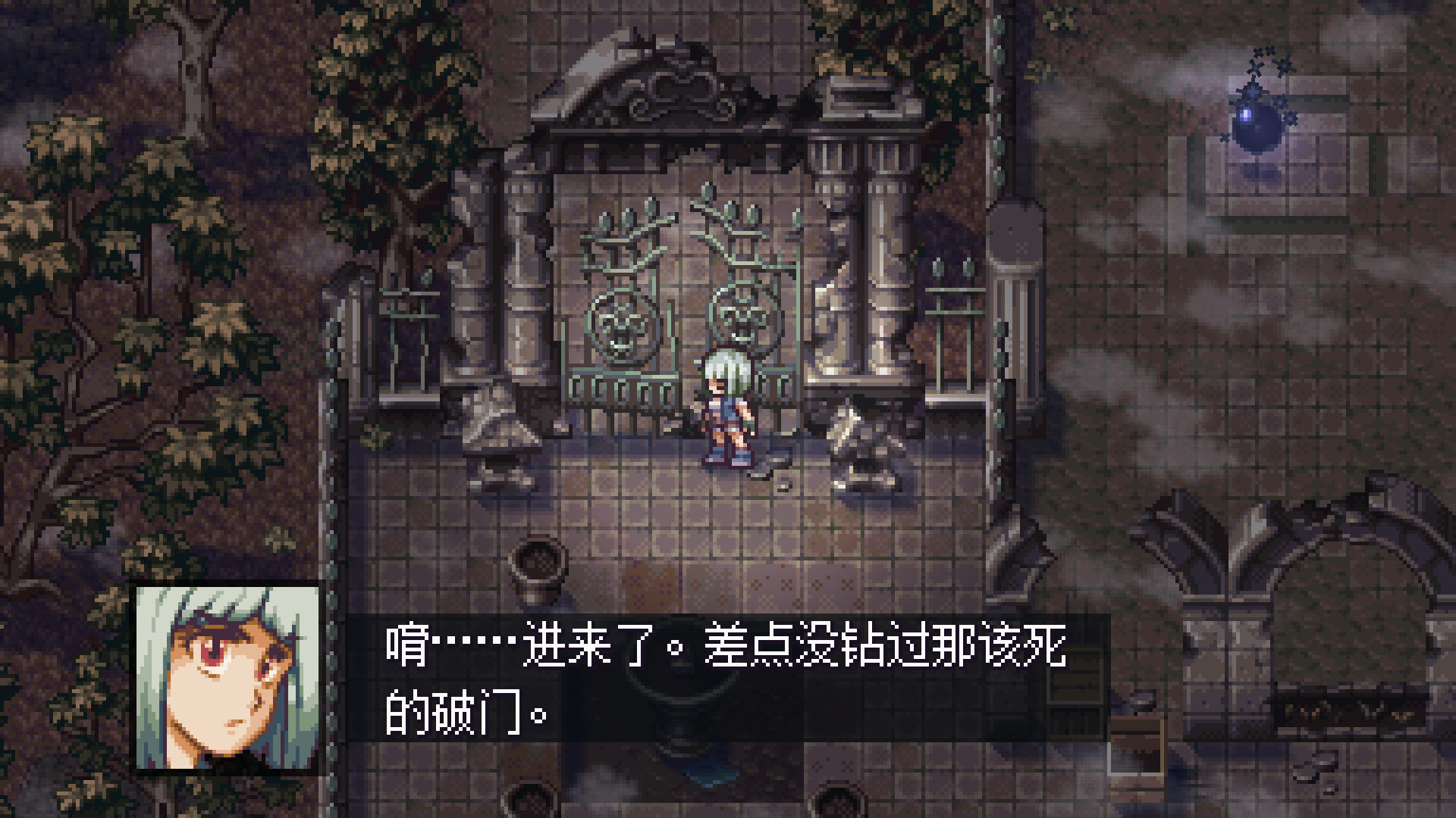 今宵邪灵夜|v20250728|官方中文|支持手柄|Evil Tonight插图1 今宵邪灵夜|v20250728|官方中文|支持手柄|Evil Tonight插图1