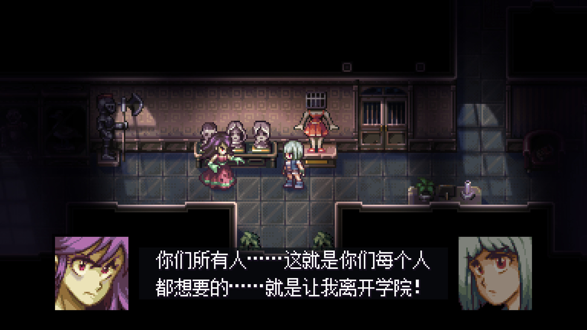 今宵邪灵夜|v20250728|官方中文|支持手柄|Evil Tonight插图3 今宵邪灵夜|v20250728|官方中文|支持手柄|Evil Tonight插图3