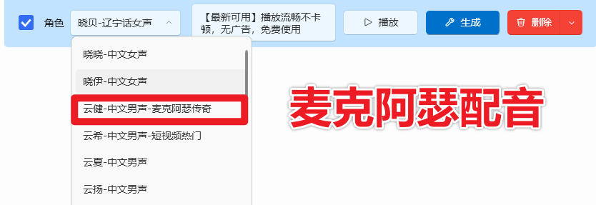 20250412204537566-1744461951688