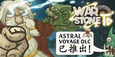 战争之石TD|官方中文|Warstone TD|战石TD